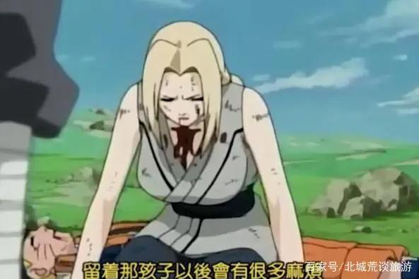 纲手为了保护鸣人，而甘愿被大蛇丸吃进体内，大蛇丸被打动了