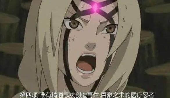 火影忍者：佩恩入侵木叶纲手表现太差劲？其实纲手是有机会获胜的