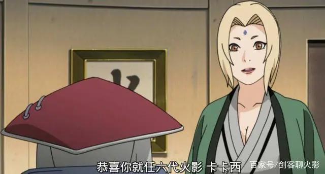 火影忍者：纲手是最弱火影？和宇智波斑的战斗暴露了她的弱点