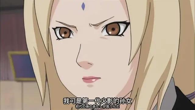 纲手断体可治，蛇叔换身无敌，为何自来也插根黑棒不能救