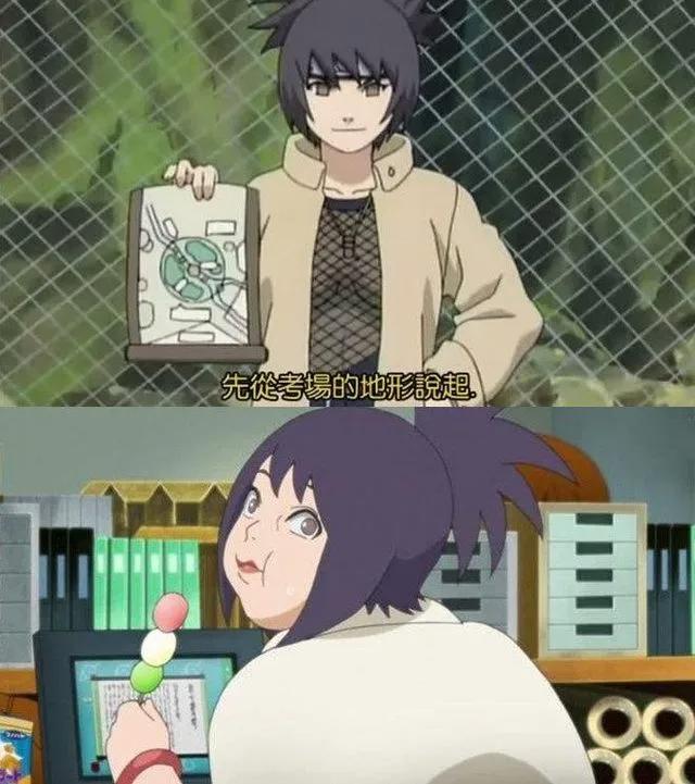 《火影忍者》里的性感女神，纲手绝对算是妖精，其他都成大妈了！