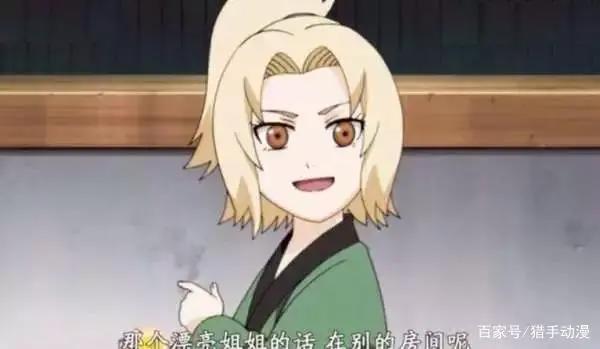 纲手小时候是怎样的？调皮捣蛋，完全就是一个萌翻人的小可爱！