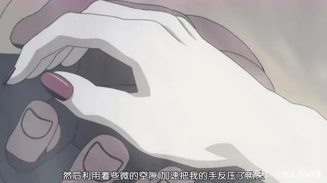 火影忍者：雷影和纲手比赛掰手腕，纲手力气大于雷影为何却输了？