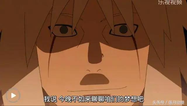 《火影忍者》自来也对纲手用情至深，可惜天意弄人！
