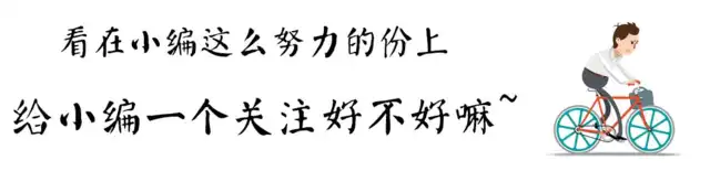 火影忍者：纲手一生只赌赢2次，1次断了爱情，1次失了爱人