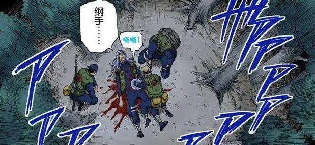 火影中他是纲手最喜欢的男人,曾从斑神手中救下纲手,但不幸遇难