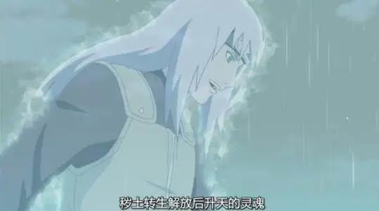 火影中他是纲手最喜欢的男人,曾从斑神手中救下纲手,但不幸遇难