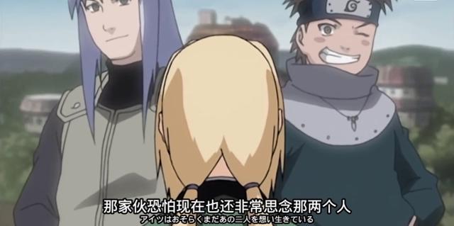 火影忍者:自来也曾想杀了纲手,只因纲手做了这件事,毫无情分