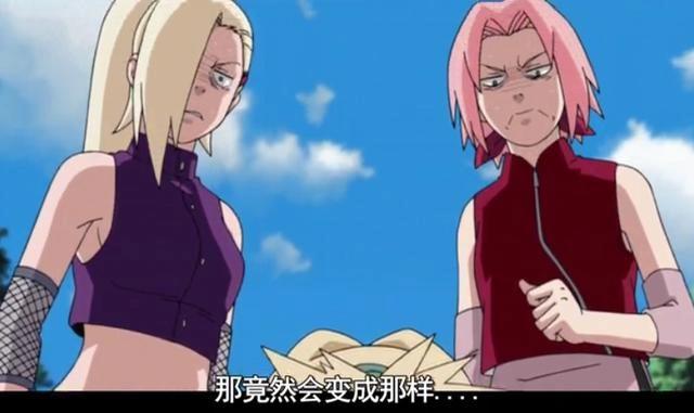 火影忍者纲手小时候和长大后变化太大，遭到小樱和井野的嫉妒