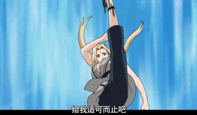 火影忍者纲手小时候和长大后变化太大，遭到小樱和井野的嫉妒