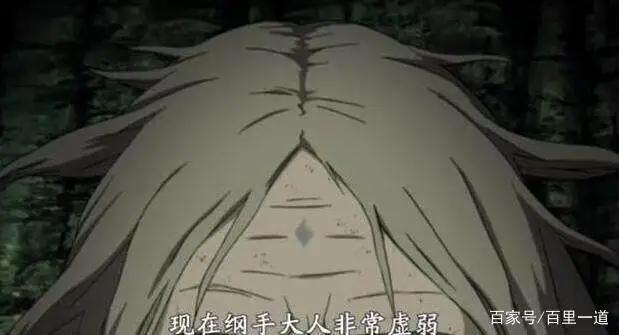 《火影忍者》大家只知道纲手是大美女，却不知她最丑的三个瞬间