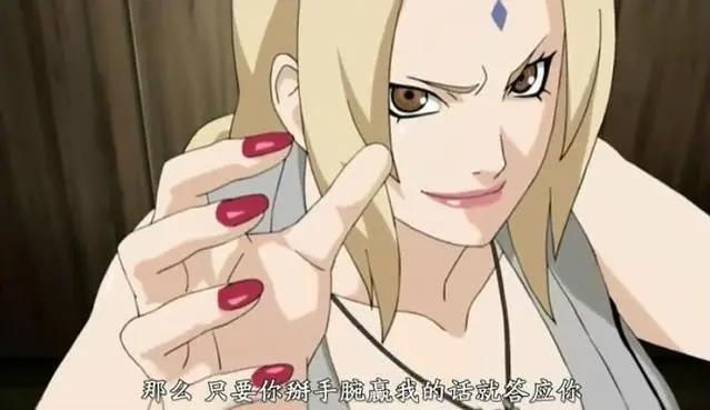 《火影》:与纲手比,小樱究竟差在哪里?
