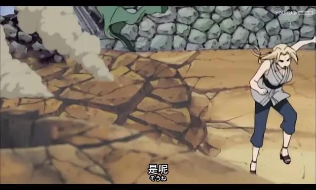 千手纲手-女性的力量
