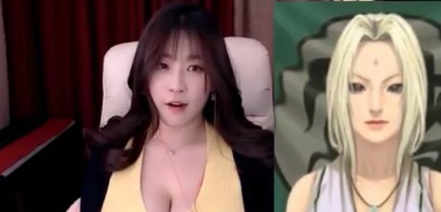 这曲线很“纲手”，不过妹子表情太尬了，纲手Cos不能这么憨