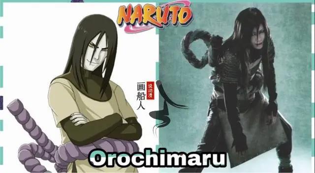 火影忍者超神版cosplay，鸣人好邪魅，纲手和雏田让人意难平
