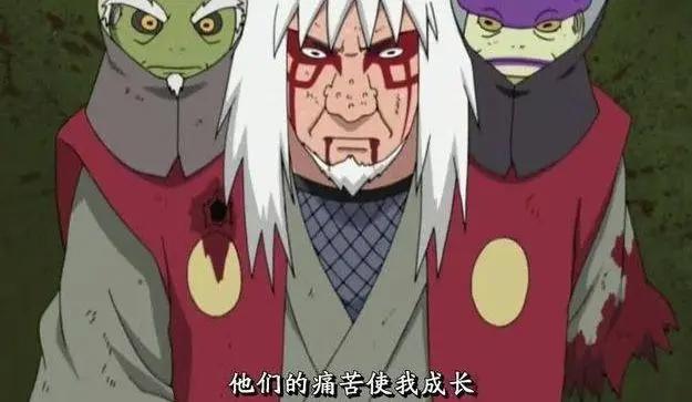 火影忍者：自来也人生中的四次重伤经历，偷窥纲手洗澡最尴尬了！