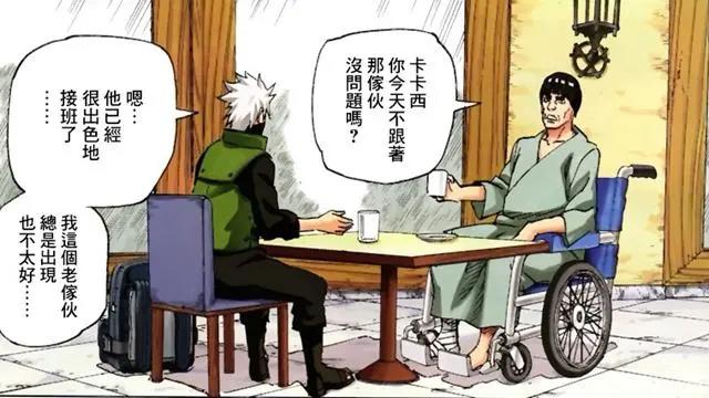 火影忍者：医术最强的纲手，无法治好4种伤，一种让凯站不起来！