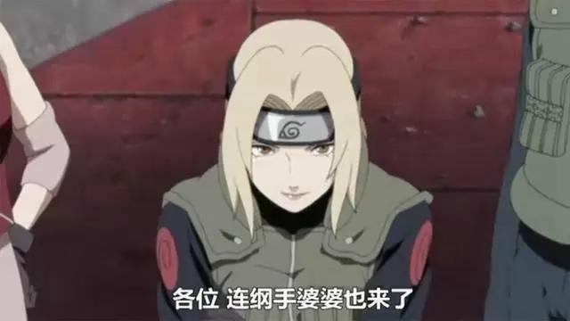 火影忍者：医术最强的纲手，无法治好4种伤，一种让凯站不起来！