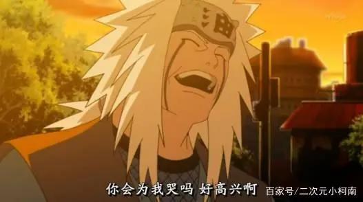 自来也为什么要把火影之位让给纲手,自己做不是更好吗