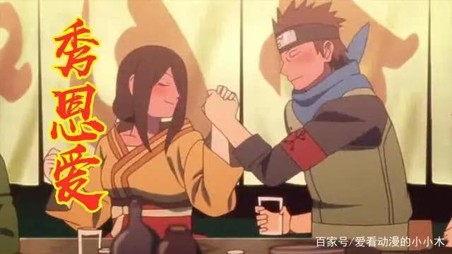 火影:5位忍者喝醉后的模样,纲手大秀身材,鸣人的行为让雏田崩溃