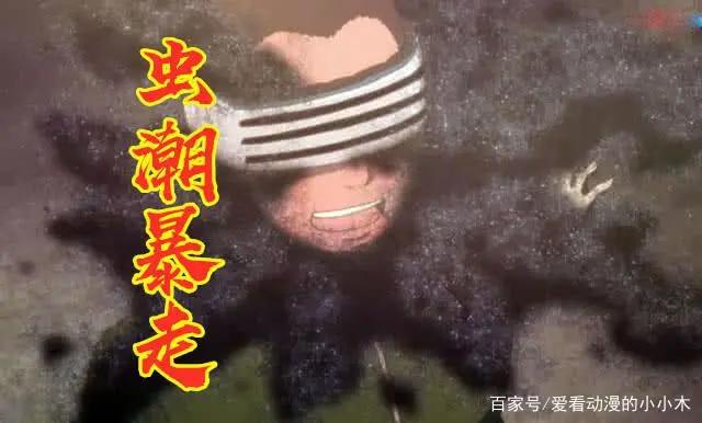 火影:5位忍者喝醉后的模样,纲手大秀身材,鸣人的行为让雏田崩溃