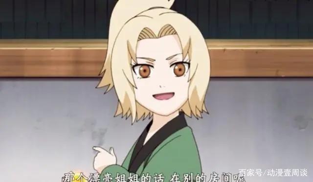 火影忍者：纲手的五次变身，躲债变小妹妹，最后一个让人心痛