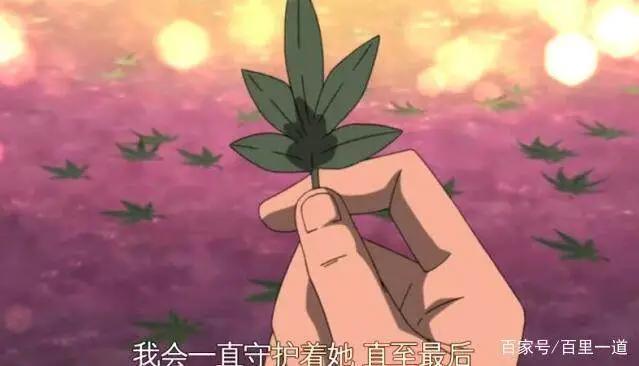 《火影忍者》自来也明知纲手不肯接受他的原因，却什么也改变不了