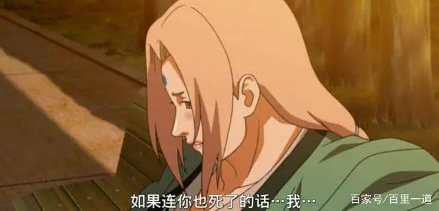 《火影忍者》自来也明知纲手不肯接受他的原因，却什么也改变不了