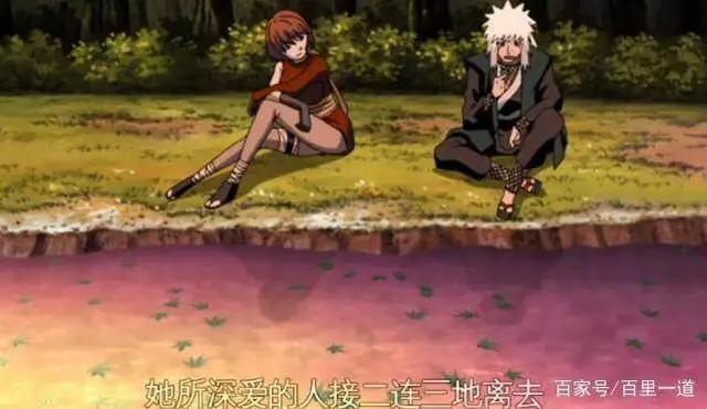 《火影忍者》自来也明知纲手不肯接受他的原因,却什么也改变不了