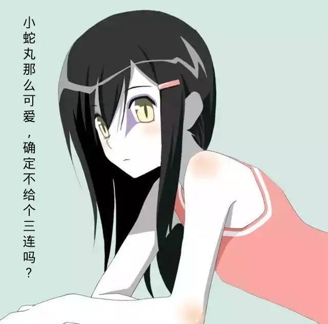 药师兜不用秽土转生就废了?搞笑，这三点说明，兜起码还是超影级