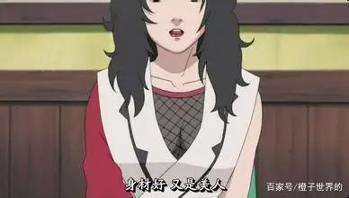 火影忍者：这六位女生的胸最大，第一是纲手，第二却是她！