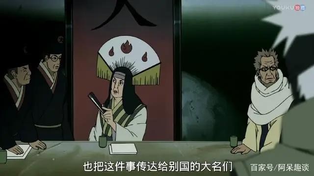 《火影忍者》当纲手苏醒的时候,除了凯所有人都无视卡卡西了
