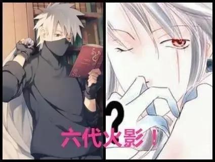 当历代火影转换性别后,千手柱间温柔似水,纲手变成肌肉男?