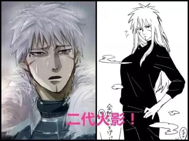 当历代火影转换性别后，千手柱间温柔似水，纲手变成肌肉男？