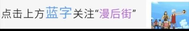 火影：纲手和照美冥全方位对比，纲手完胜，网友：还不是没嫁出去