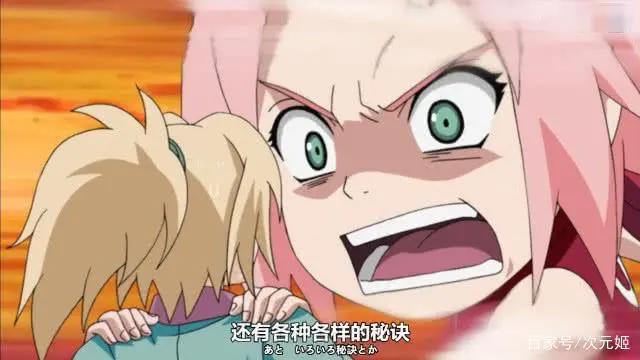 小樱和井野苦苦逼问纲手：成长期吃了什么？网友：问了也是白问！
