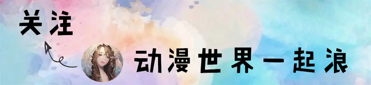十二星座“拟狐狸化”，这回不拟人、拟狐狸，摩羯座傲娇样真可爱