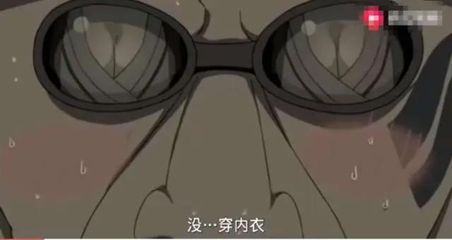 奇拉比看到纲手大波浪造型,情不自禁说出这句话,雷影当时就怒了