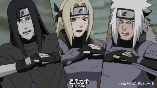 同为木叶三忍，纲手断成两截，蛇叔也被封印，为何只有自来也牺牲