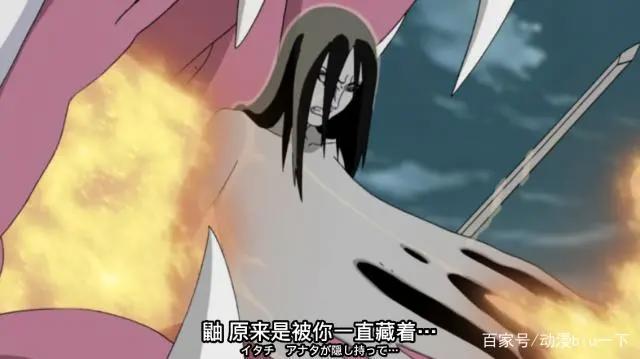 同为木叶三忍，纲手断成两截，蛇叔也被封印，为何只有自来也牺牲