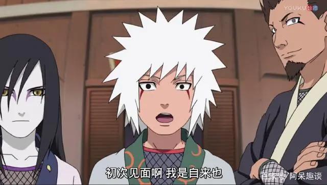 《火影忍者》加藤断和自来也都在另一个世界等纲手,纲手会要谁?
