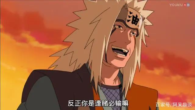 《火影忍者》加藤断和自来也都在另一个世界等纲手,纲手会要谁?