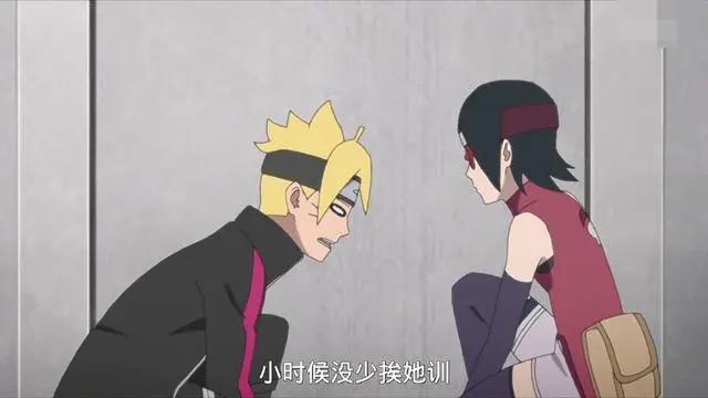 博人传72话：看来博人小时候跟木叶丸一样，没少惹纲手生气呢！