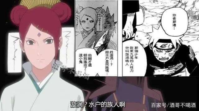 火影忍者：纲手的技能被改设定？与博人传中的楔有何联系？