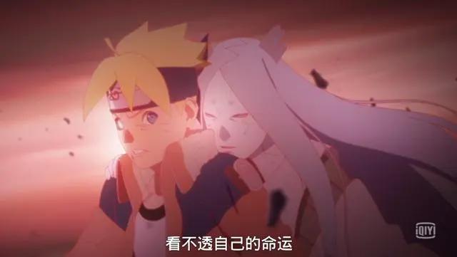 博人传：壳组织传承漩涡一族，纲手也有“神之楔”，阴谋开启！