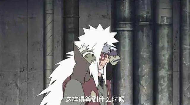 博人传：自来也归来，纲手公主给他的护身符果然有效！