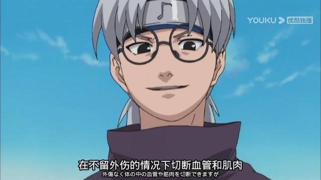 《火影忍者》:吊打五代火影纲手,与三忍对战,这个下忍有点强