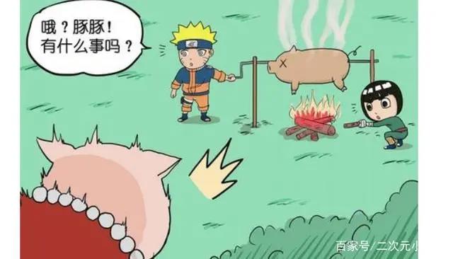 还记得纲手的宠物小猪豚豚吗？它没被纲手吃掉，也已经有崽了