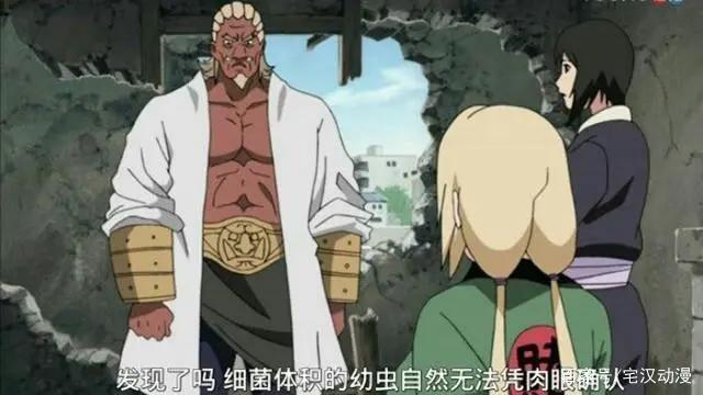 影级之间较量扳手腕，眼看纲手要赢了，谁知雷影毫无绅士风度！