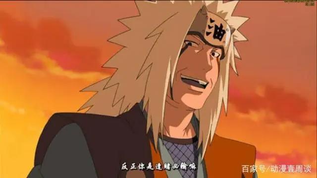 最遗憾的两个影级，自来也纲手是友情，还是错过的爱情？